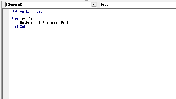 Excel Vba ワークブックが保存されているフォルダ名をフルパスで取得する Path Fullname リリアのパソコン学習記