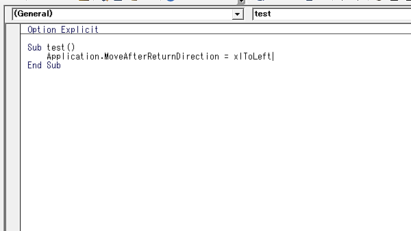 ExcelVBAセル移動