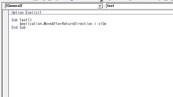 ExcelVBAセル移動