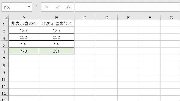 Excel関数SUBTOTAL