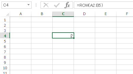 Excel 行や列の番号を取得する Row関数 Column関数 リリアのパソコン学習記