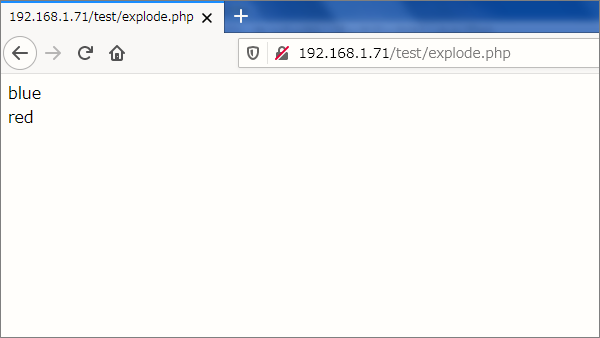 PHP explode