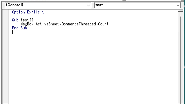 VBA CommentsThreaded.Count